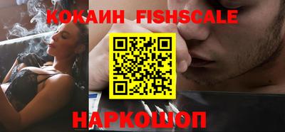 круглые Балашиха