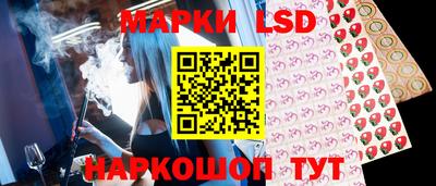 альфа пвп VHQ Балаково