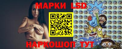 круглые Балашиха