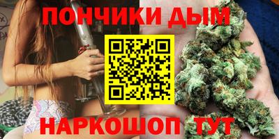 альфа пвп VHQ Балаково