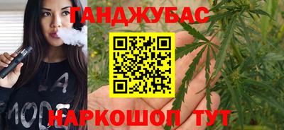 альфа пвп VHQ Балаково