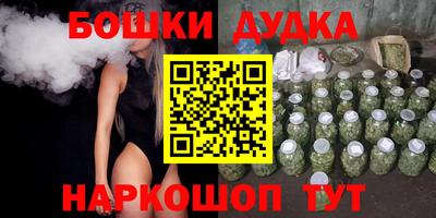 MDMA Балахна