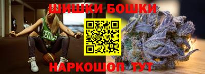 бутик Донской