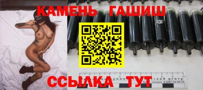 таблы Дубна