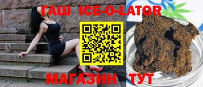 MDMA Балахна