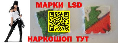 альфа пвп VHQ Балаково